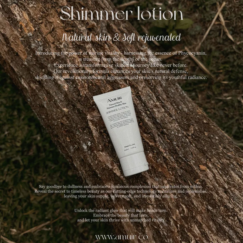 Shimmer lotion